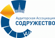 Ассоциация «Содружество» поздравила лучших ассистентов аудитора: читать другие актуальные новости о СРО на информационном портале «Всё о саморегулировании».